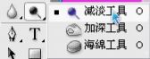 7e26d3c220e8e4dbcc140b46aca13de7