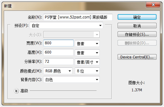 013530q4zpg8szkz89nnpn