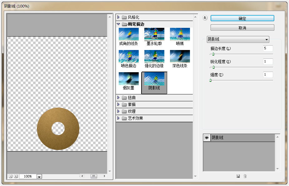 013703j6thrsprbvt6l0bl
