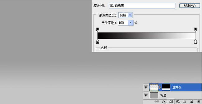 paper_2