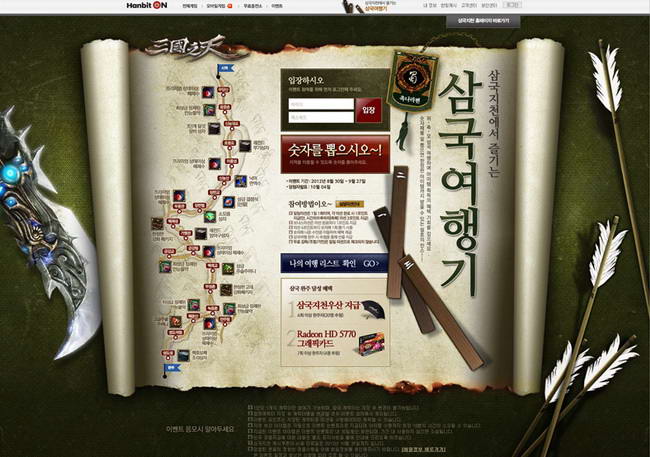 paper_15