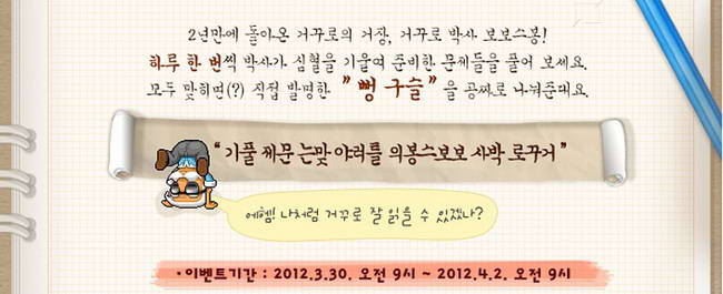 paper_17