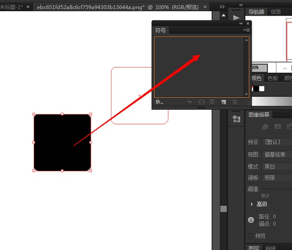447c4e338a96753d8bdf30baa8dbc800e_m
