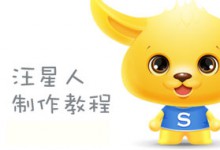 �����˵������̳�