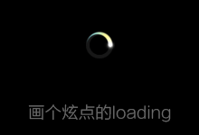 ŵloadingPS̳̣