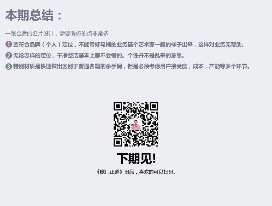 m_4e5853de2351000001a42b09f42b