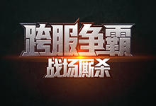 UIб