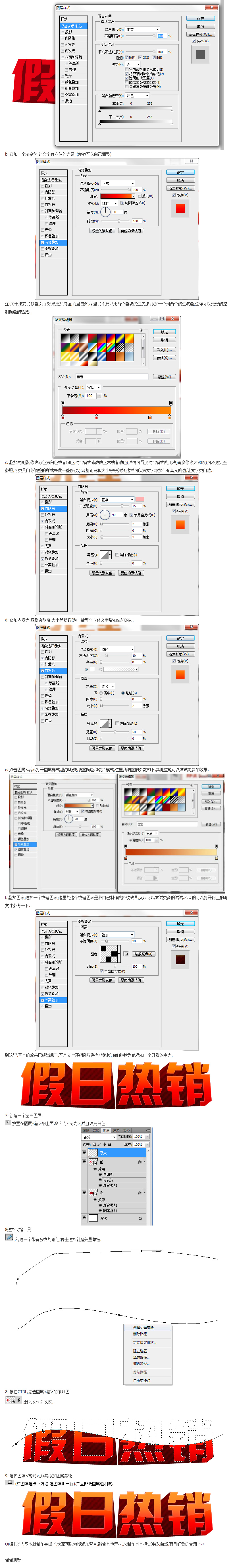 m_1352362805424