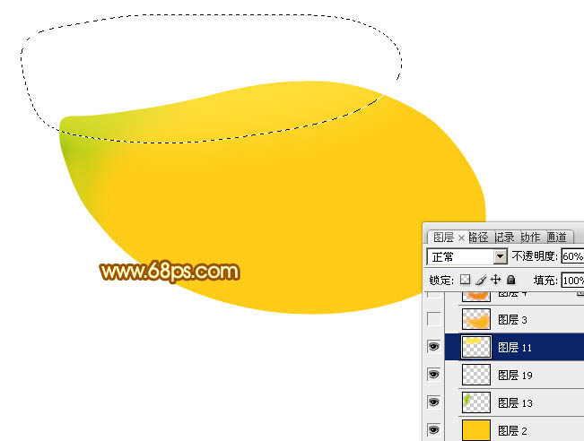 062S42341-5