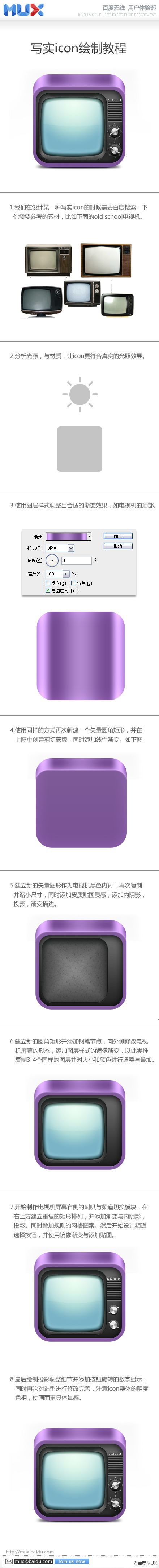 19ae9100c4d917554095be2ce1490481667e74d841e7a-6pfnEJ_fw65