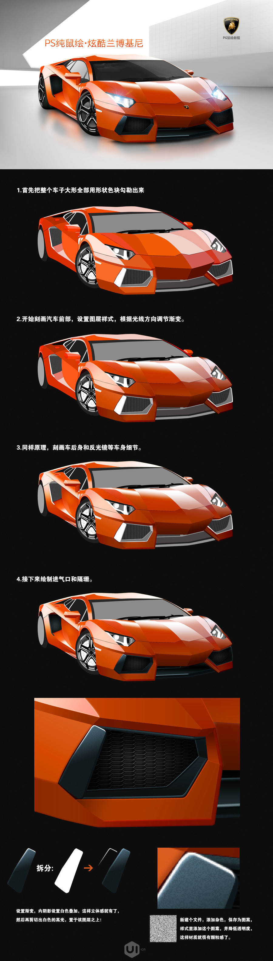 90