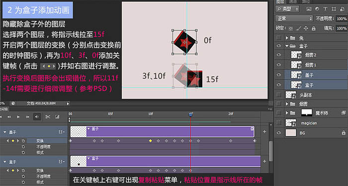 092525m8x0c6i6e08ukn0x