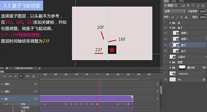 092526efwwztfxwyexwkb2