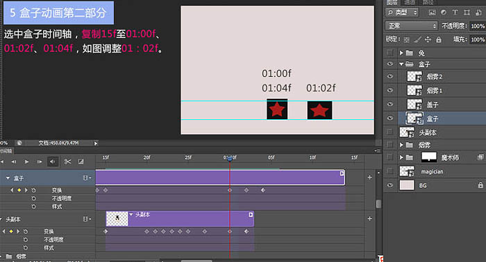 092527eb1r2xbce9kc442j