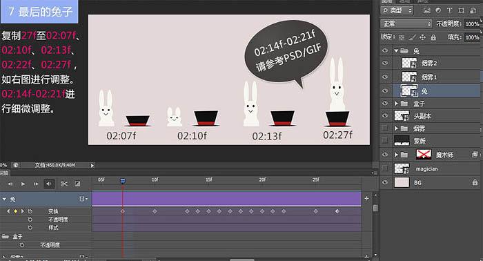 092528w4jon0yu0zjw544u