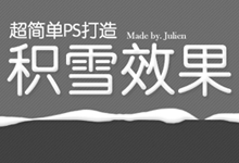 psѩЧ