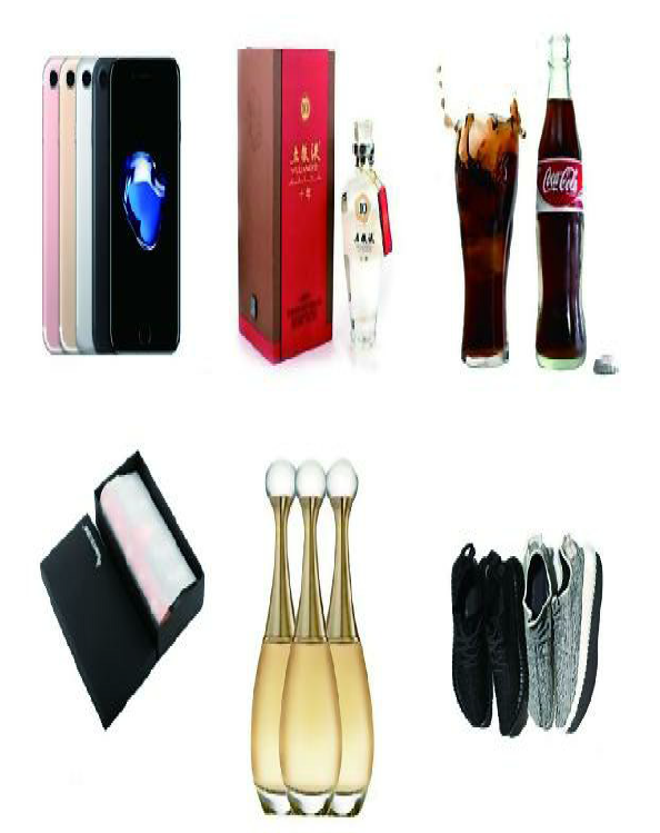 强化品牌符号(视觉篇)