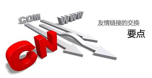 网站建设 网站建设