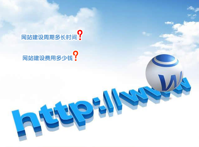 如何让用户能够信任一个网站 如何让用户能够信任一个网站