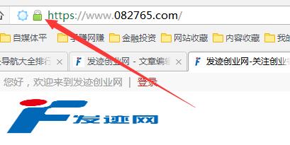 ��Ѷ����ô������ѵ�https֤�飿�����̣�