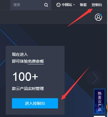 ��Ѷ����ô������ѵ�https֤�飿�����̣�