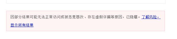 ��վ����ѡ������ʱ������6����com������