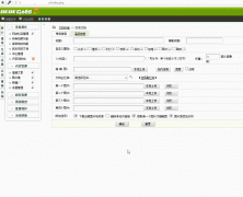 ֯����ģ�����ͼƬ�ֶ�֧�ֱ��ؿ����ϴ�����