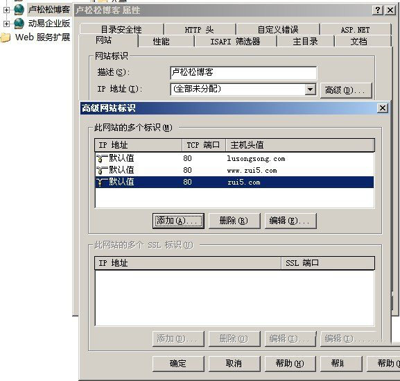 1506567418137261.jpg 织梦建站用windows服务器IIS实现301重定向方法