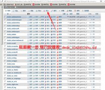 dedecms����Ƶ�����ƻ�Ա���ش���