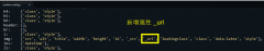 ٶȱ༭UEditorܲƵĽ