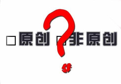 257537011857