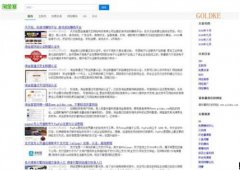 ��վ���seo���Խ����ѷ���SEO�Ż��̳�
