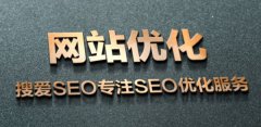 վSEOҳɻƺݷ