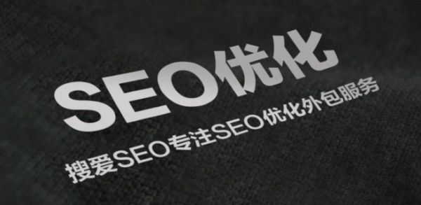 新站内页快速收录的九大技巧 SEO优化