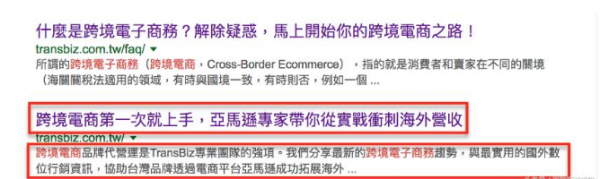 006KwPBwzy7cJnkMCsOb2&690