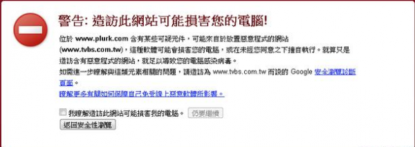 006KwPBwzy7cJnqdgSO1e&690