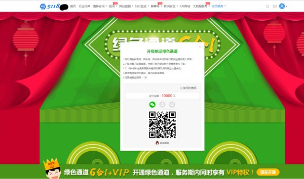 长尾关键词挖掘工具排行榜,关键词挖掘工具评测