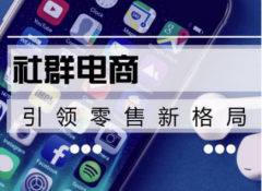 ��Ⱥ�������淨���󿧽���3����ת��Ⱥ������ģʽ