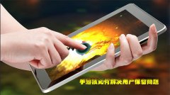 ��Ϸ�����߸���θ����û��ı�����?