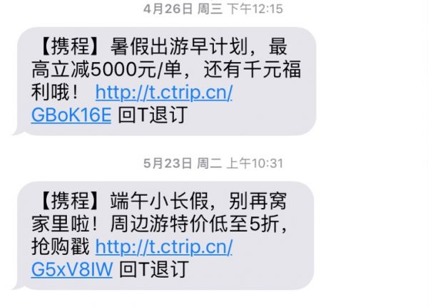 1f513be90333f92178d2981245a6ffcb
