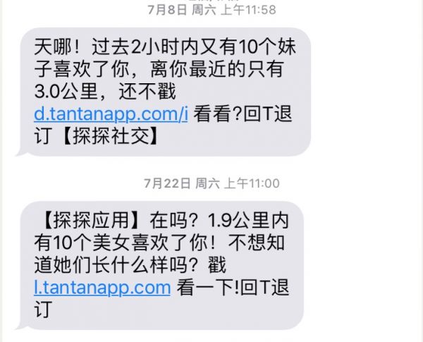 3093e26e3e4cd742c0906d767207985b