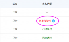 ����ע����ôʵ����