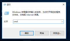 ��վ������ѯip����