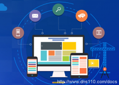 ����������ν���վ