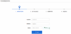 ��ҵ����֪ʶ��ҵ��������