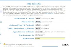 iis8 ����֤�鷽�� �� .crt .key�ļ���ôת��Ϊ.pfx�̳�
