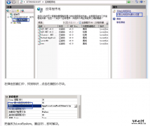 FastCGI ˳500 