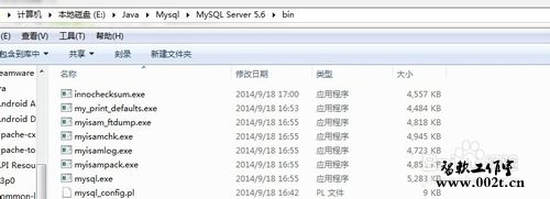 如何将mysql安装到系统服务。