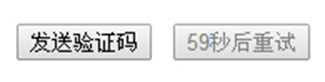 javascriptͶ֤