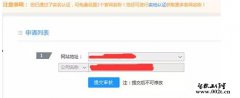 �ٶȹ�����֤���뷽����̷̳���